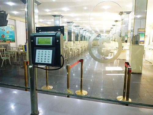 九江开发区食堂收费管理系统六号